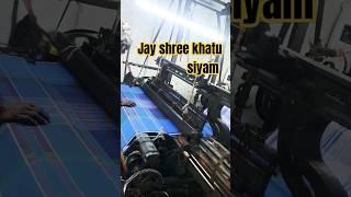 meri Tuticorin jhopdi sawariya | rajesh kushwah officel shortvideo #khatubhajans #shyam_bhajan