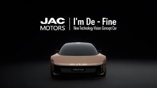 DE-FINE: The New JAC Concept Car