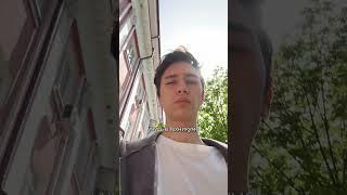 Как я зарабатываю в интернете  #бизнес #успех