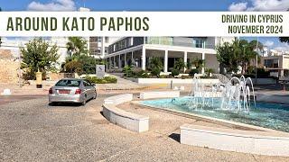 A Drive Around Kato Paphos - With Commentary!