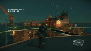 METAL GEAR SOLID V: FOB-2-2
