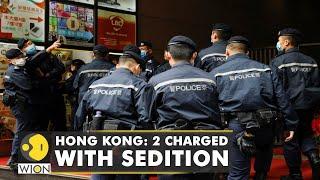 Hong Kong pro-democracy Stand News closes after police raids | World English News | WION