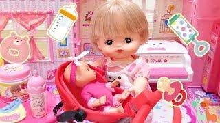 Mell-chan Doll Newborn Baby Care