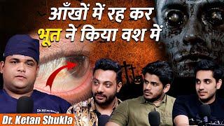 Bhoot Aisa Bhi Karte Hai, Kanpur Ki Sachi Ghatna | RealTalk Clips