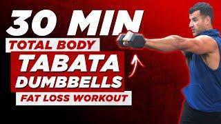 30-Minute Total Body Tabata Dumbbells Fat Loss Workout | BJ Gaddour Home Gym Fitness Exercises