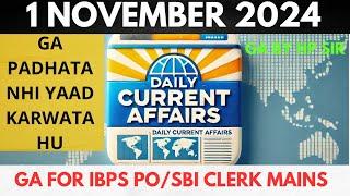 1 NOVEMBER CURRENT AFFAIRS 2024..DAILY CURRENT AFFAIRS BY HP SIR