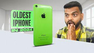 I Bought  iPhone just ₹3,700 