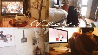 Vlog | Everyday life where I don't forget to be in a good mood even when I'm busy