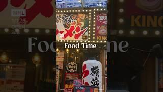 Quick ramen stop in Japan A steaming bowl of ramen