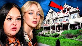 Our Unexplainable Night at Winchester Mystery House