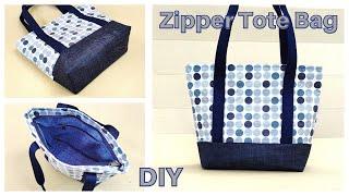 Diy Zipper Tote Bag Tutorial | Tote Bag With Zipper Sewing Tutorial