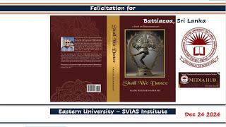 Shall We Dance : Felicitation - Eastern University-SVIAS, Battlicoa, Sri Lanka