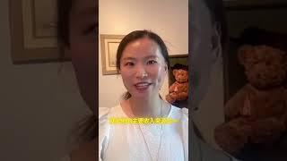 你需要知道的州个人所得税  #税收 #税收规划 #工资单 #美国工作 #美国生活 #社会保障税 #医疗保险税 #联邦医疗保险 #个人所得税 #联邦政府  #美国税收 #交税 #美国万万税