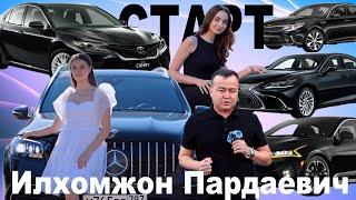 Старт Мерседес 5 Автомобил Илхомжон Пардаевич