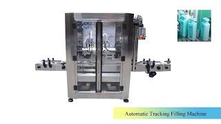 Auto Tracking Filling Machine Double Heads High Speed Shampoo Lotion Filling Machine