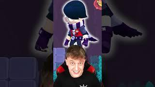 Lukas zeigt ECHTES ALTER von JEDEM BRAWLER in BRAWL STARS!  #shorts