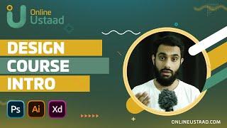 Graphic Design Tutorial For Beginners In Urdu/Hindi Part 1 | Introduction