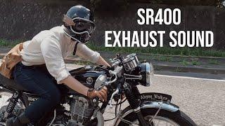 SR400 | Exhaust Sound【BGM無し走行集】