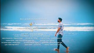 Tu sang he || Rohit singh rathore || New song || Teaser || kshitij || Varun || Artst dharam