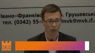 Стартував  Конкурс проєктного фінансування громадських ініціатив