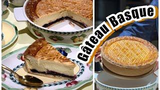 Gateau Basque Recipe طرز تهیه گتو بسک دسر خوشمزه فرانسوی