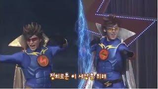 모여라 딩동댕 - (조이랜드 번개맨) 사랑해요, 번개맨!_#003