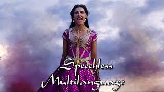 Aladdin [2019] - Speechless | Full Version (Multilanguage)