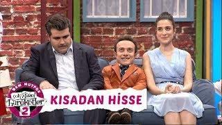 Çok Güzel Hareketler 2 | Kısadan Hisse (2. Bölüm)