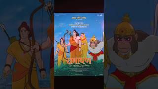 Ramayana: The Legend Of Prince Rama | Animated Movie