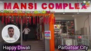 Mansi Complex , One Of The Finest Market Place In Parbatsar ,Contact 9828570442 for Rent n Purchase.