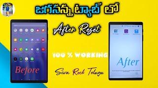 జగనన్న tab lo All Apps to 3 apps update || after reset || 100% working