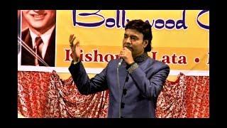 O Janewale Ho Sake To*BANDINI*Mukesh*Mukhtar Shah*S D Burman*Shailendra