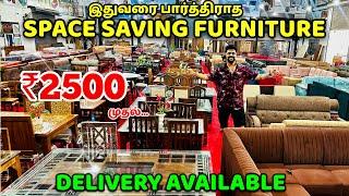 நீங்கள் இதுவரை பார்த்திராத Space Saving Furniture / Delivery Available / Nanga Romba Busy