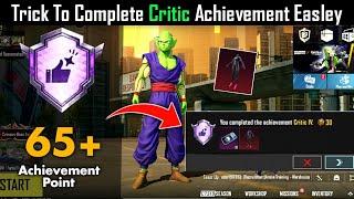 Trick To Complete Critic Achievement | Bgmi New Achievement