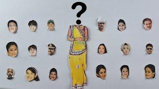 Daya Bhabhi Wrong Head Puzzle  | Which one is correct head  | ART ADDA