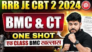 BMC & CT In ONE SHOT | RRB JE Civil Engineering Classes | Building Material & Construction