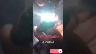 后江翡翠原石，已经可以取戒面了，送丈母娘应该很合适