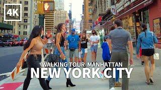 NEW YORK CITY TRAVEL - WALKING TOUR(7), Lexington, 5th Ave, Times Square, Broadway [Full Version]