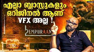 Exclusive Interview with Sujith Vasudev | Empuraan | Mohanlal | Prithviraj Sukumaran | Part 03