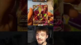 That Time I Pulled My Favorite Sword and Shield Pokémon! Urshifu is CLUTCH! Pokémon Pack Opening