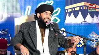 New Byan 2025 || Mufti Muhammad Hanif Qureshi || Al Shahbaz Sound || Airport Housing Society