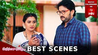 Manasantha Nuvve Best Scenes: 12th September 2024 Episode Highlights |Watch Full Episode on ETV Win