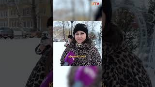 Жители Стерлитамака рассказали как для них изменился город за прошедший 2024 год
