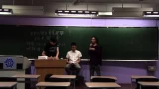 師大二十屆學生會長第二次改選政見發表會20150608