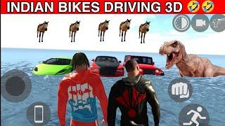 New Horse Power | Indian Bikes Driving 3d | Funny Gameplay Indian Bikes Driving 