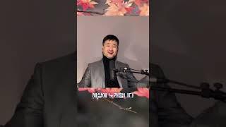내 삶의 이유라ㅣ1분찬양묵상