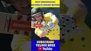 Most Embarrassing Records In Cricket History (PART - 8) | Telugu Buzz