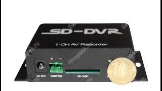 МикроРегистратор DVR-1