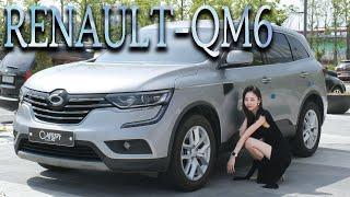 르노삼성 QM6 2.0 2WD LE!! 1,250만원!! | 4k 세일카뷰