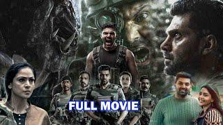 Arya Telugu Super Hit Science Fiction Action Thriller Full Movie | Simran |  @FirstShowOff